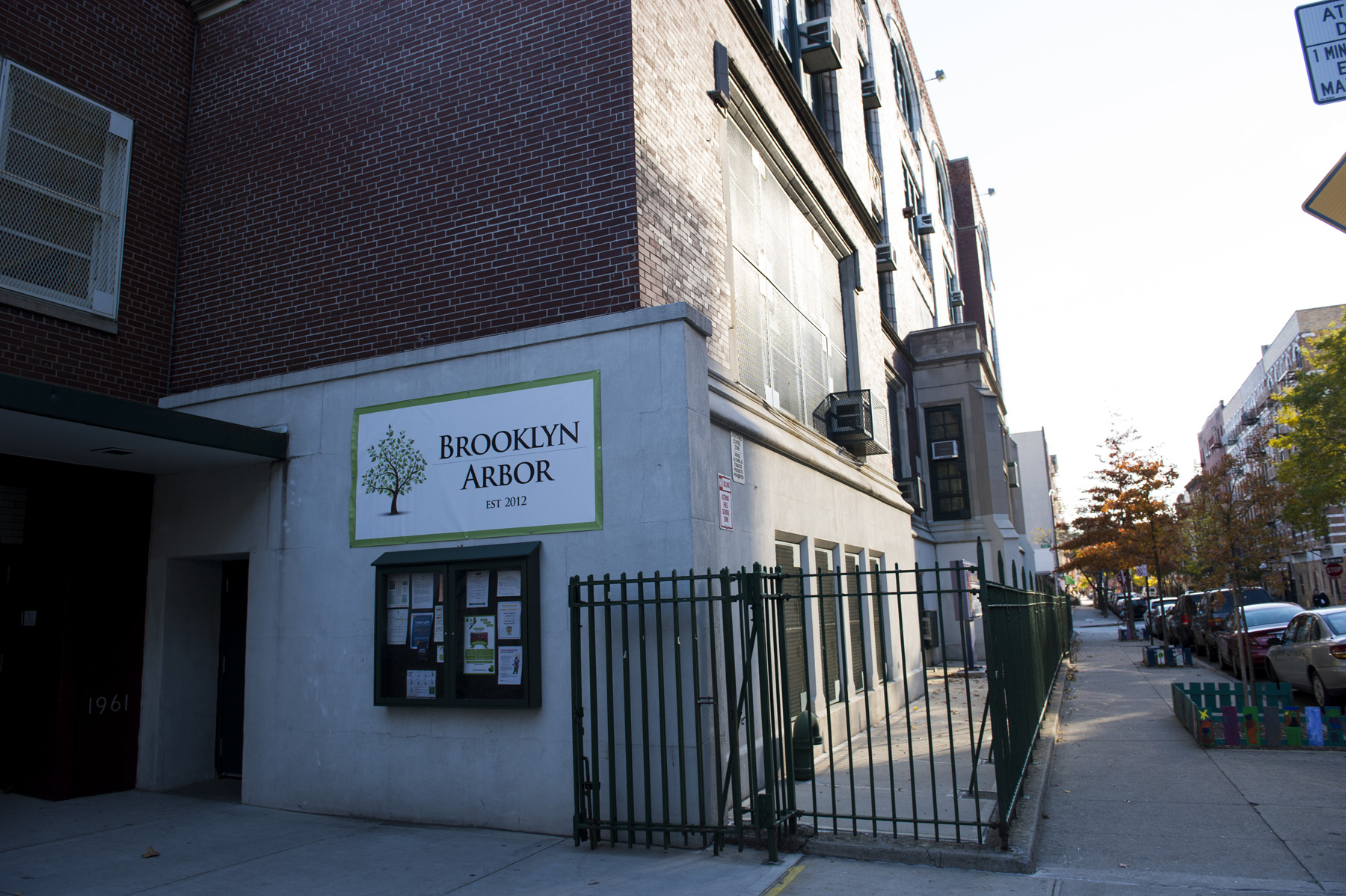 Brooklyn Arbor Elementary School